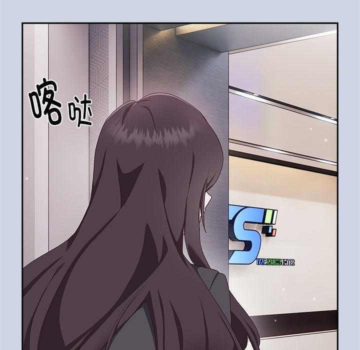 第1话 - 第95.jpg页