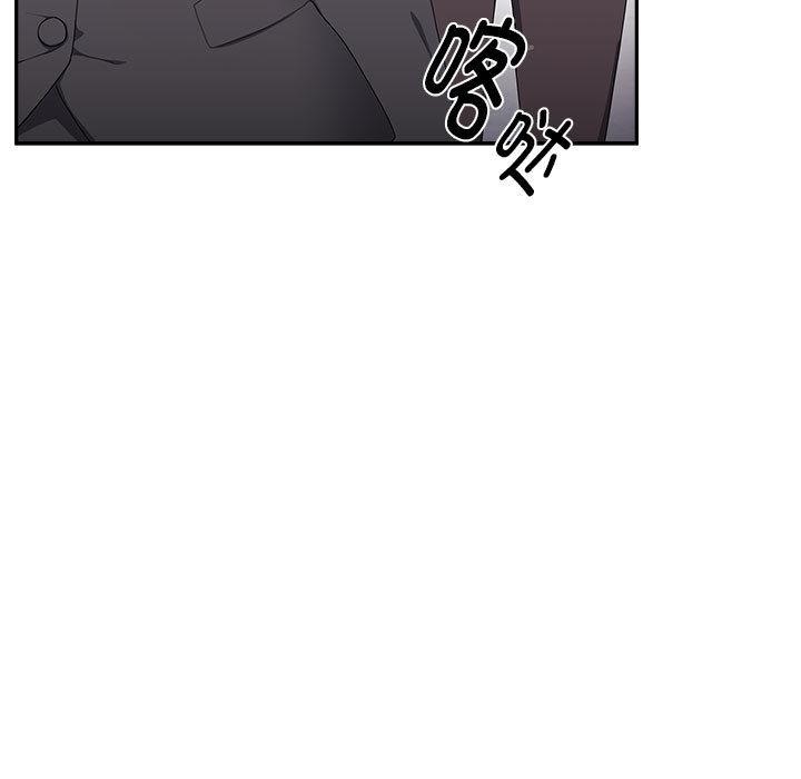 第1话 - 第109.jpg页
