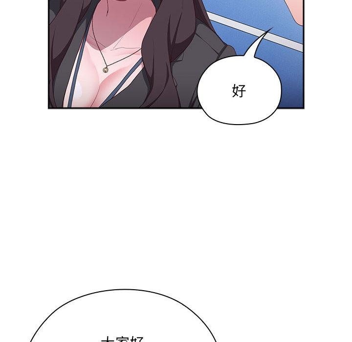 第1话 - 第118.jpg页