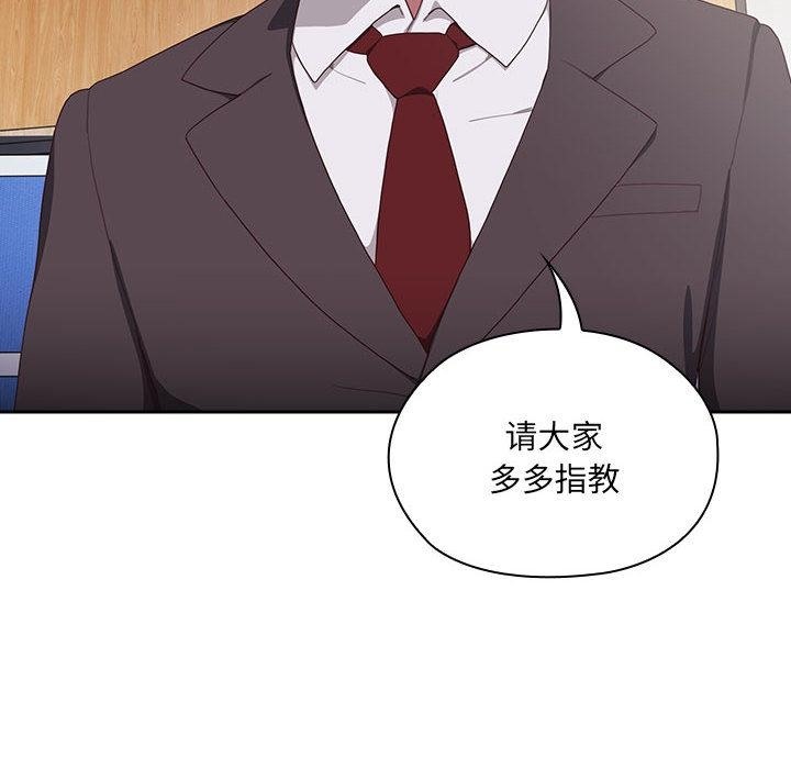 第1话 - 第120.jpg页