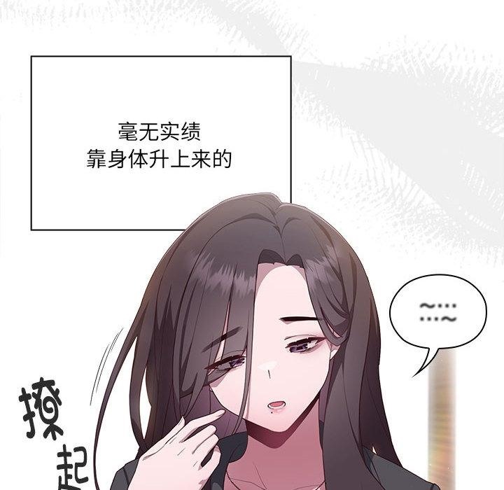 第1话 - 第128.jpg页