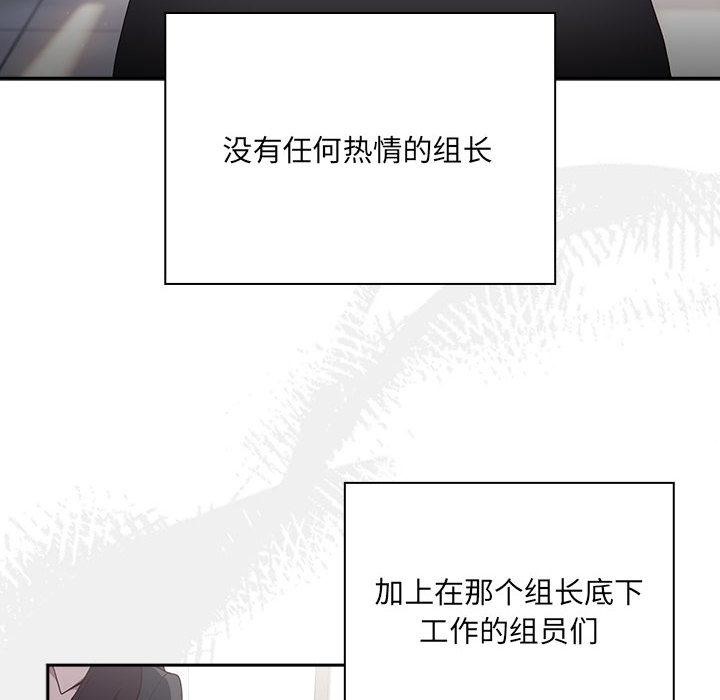 第1话 - 第130.jpg页