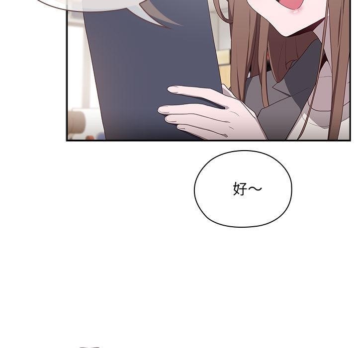 第1话 - 第142.jpg页