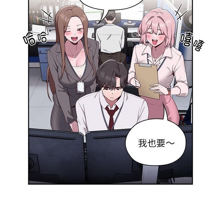 第1话 - 第146.jpg页