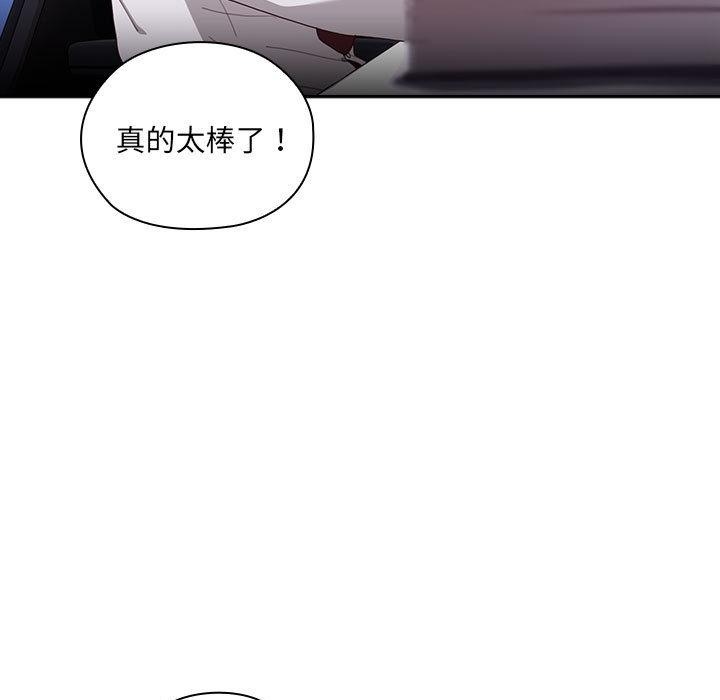 第1话 - 第150.jpg页