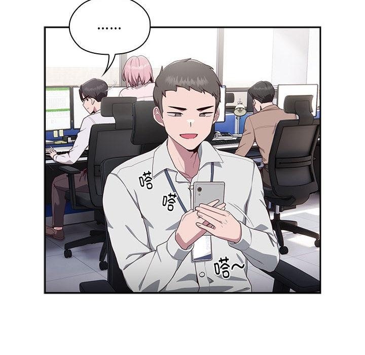 第1话 - 第151.jpg页