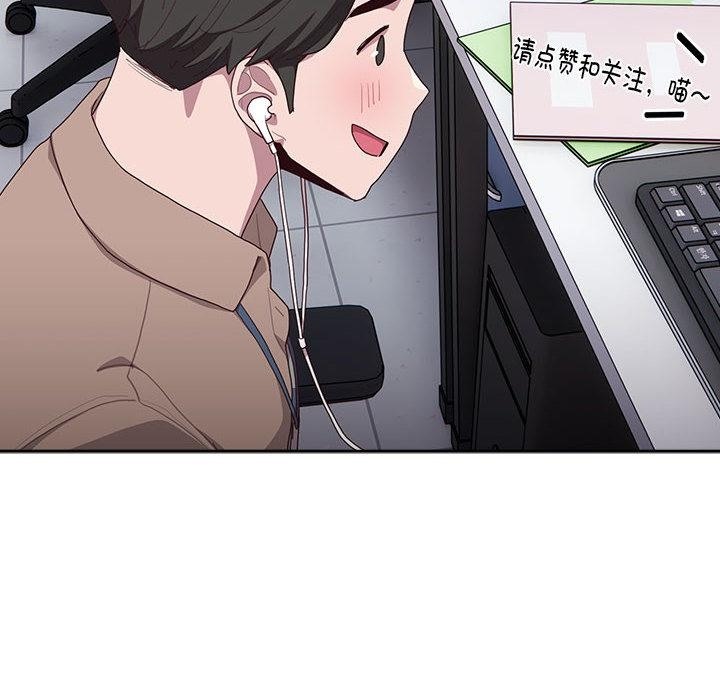 第1话 - 第153.jpg页