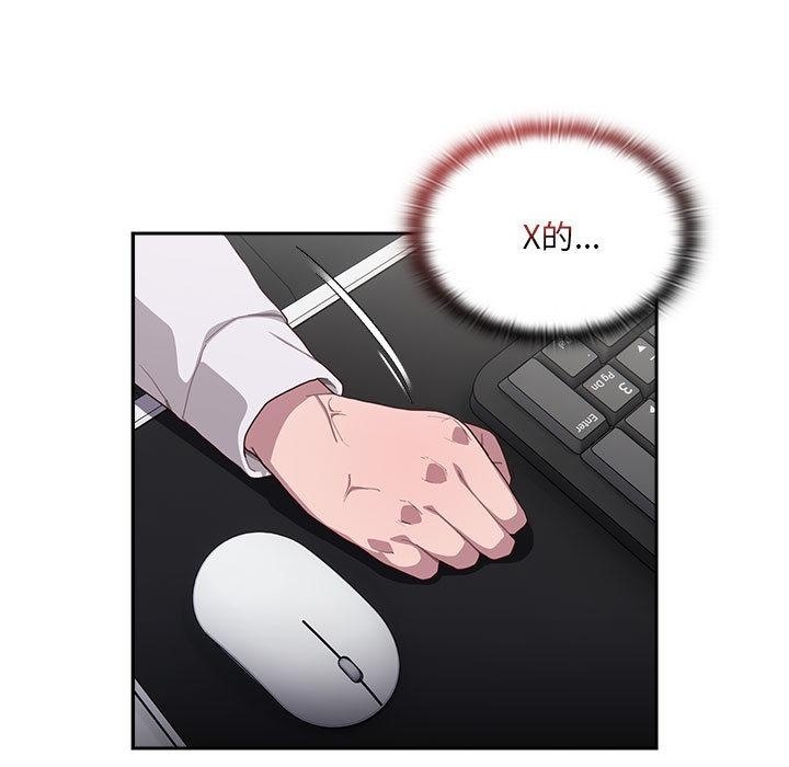 第1话 - 第154.jpg页
