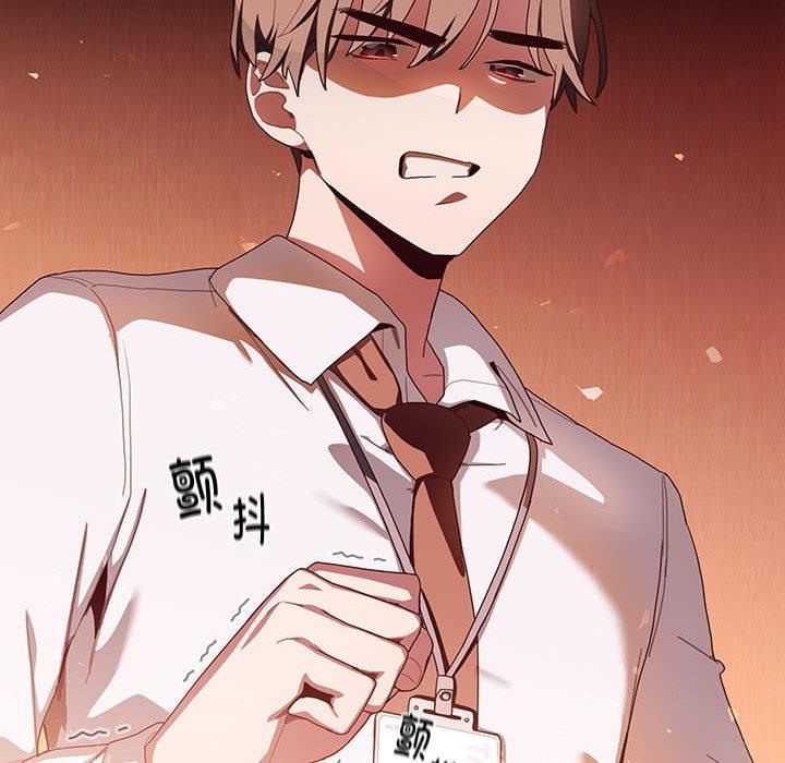 第1话 - 第157.jpg页