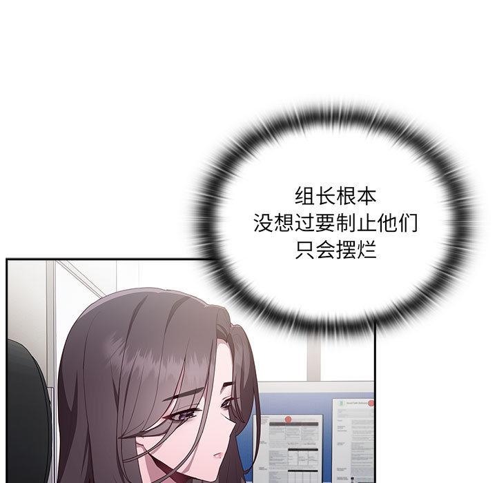 第1话 - 第160.jpg页