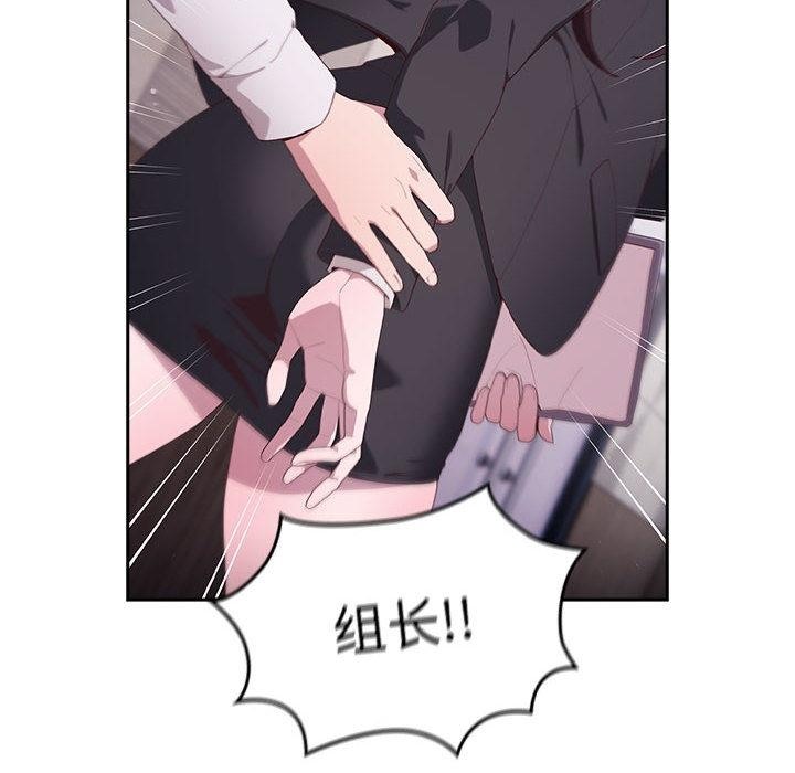 第1话 - 第189.jpg页