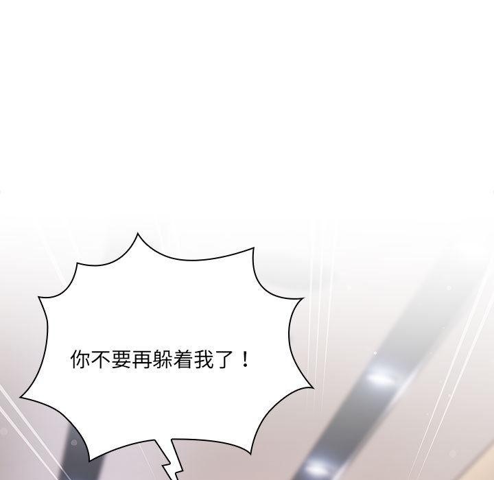 第1话 - 第190.jpg页