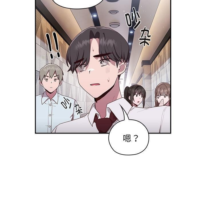 第1话 - 第210.jpg页