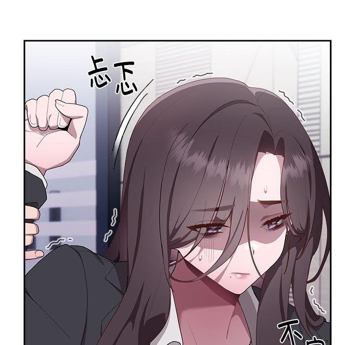 第1话 - 第211.jpg页