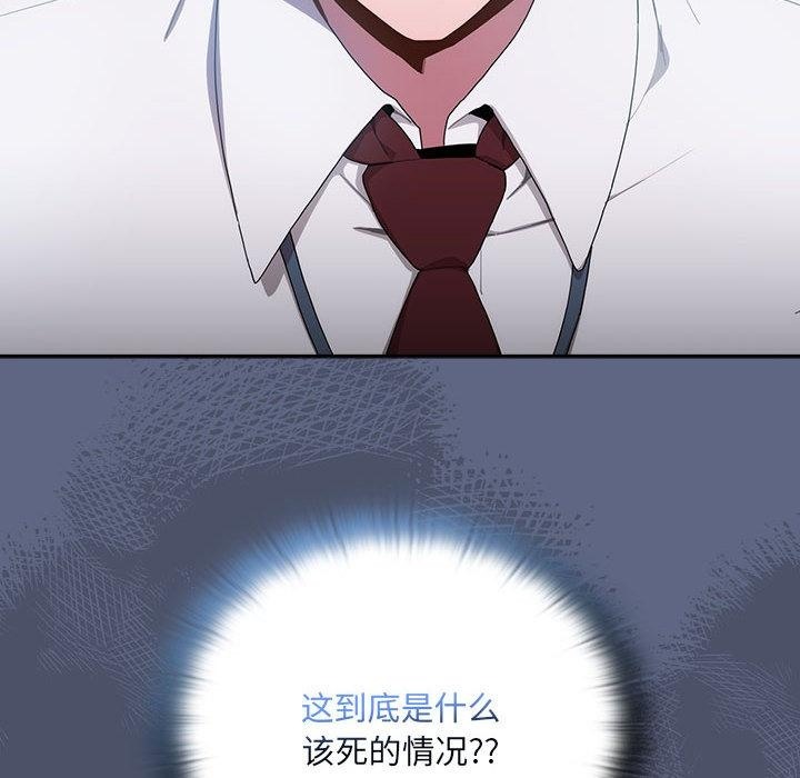 第1话 - 第215.jpg页