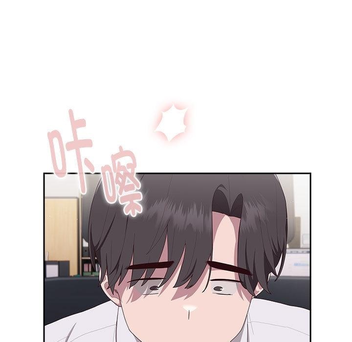 第2话 - 第70.jpg页