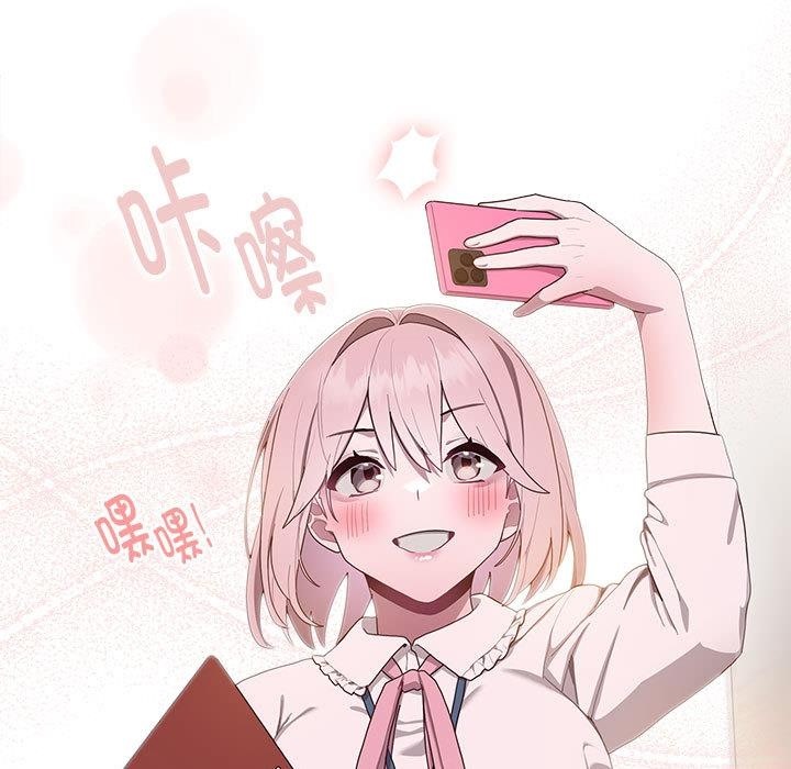 第2话 - 第72.jpg页