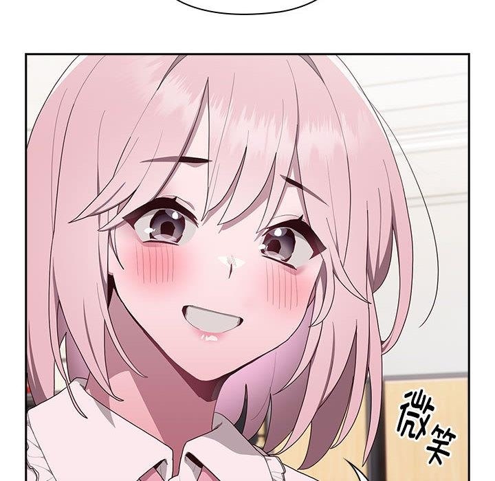 第2话 - 第85.jpg页