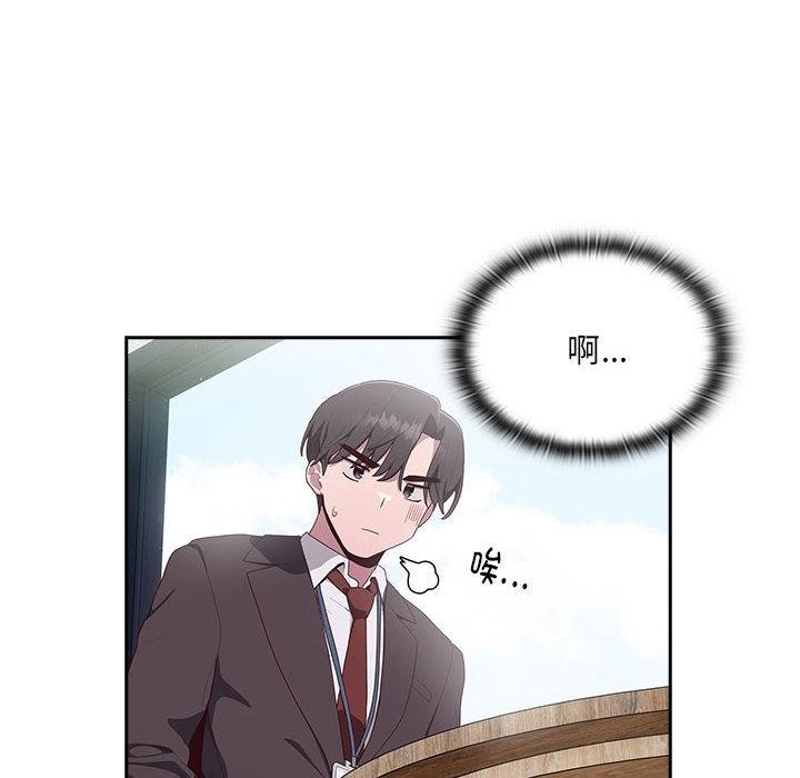 第2话 - 第158.jpg页
