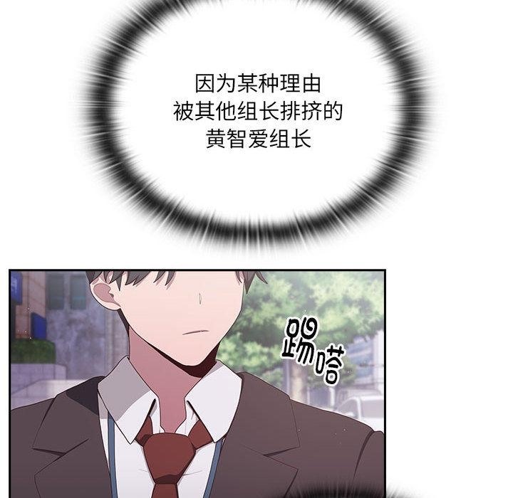 第2话 - 第164.jpg页