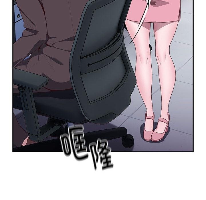第2话 - 第182.jpg页