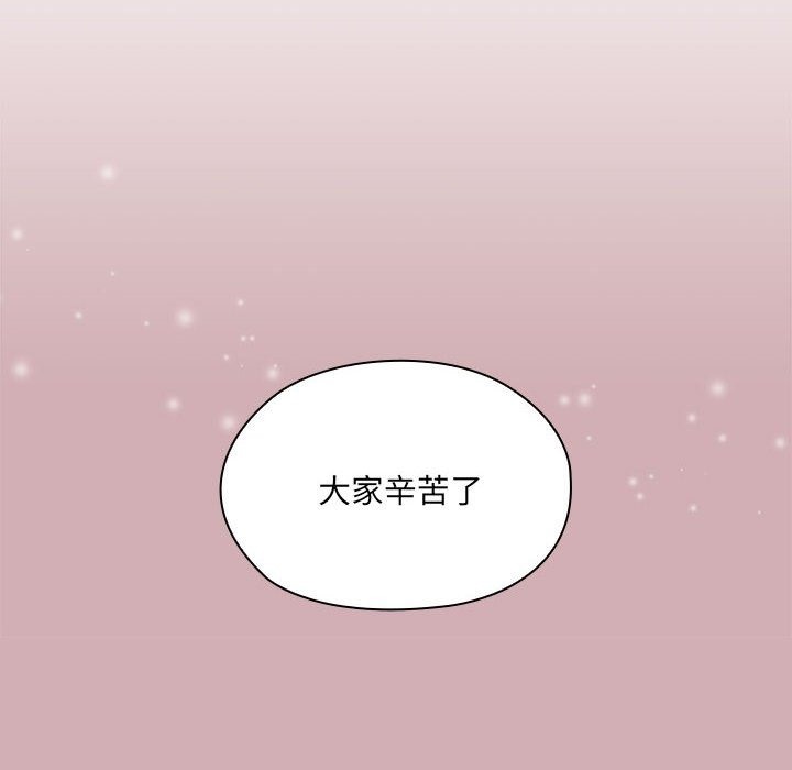 第3话 - 第37.jpg页