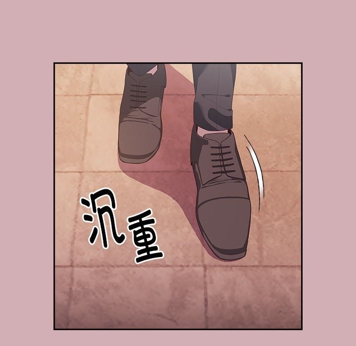 第3话 - 第39.jpg页