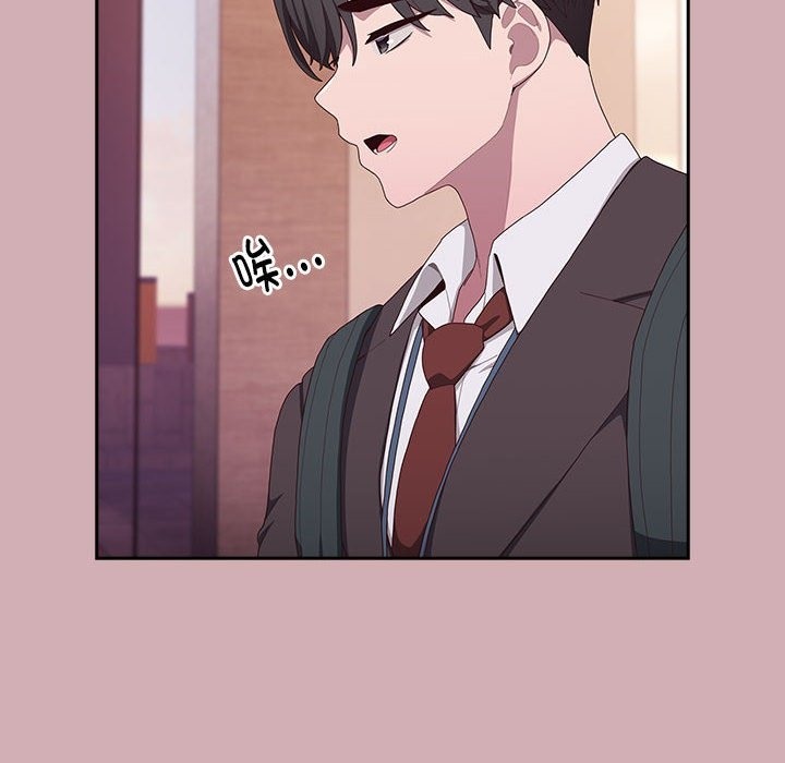 第3话 - 第49.jpg页