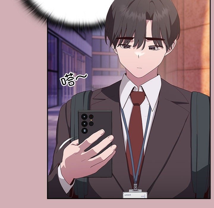 第3话 - 第81.jpg页