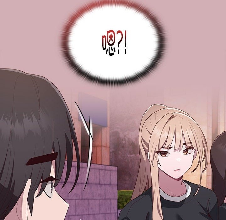 第3话 - 第101.jpg页