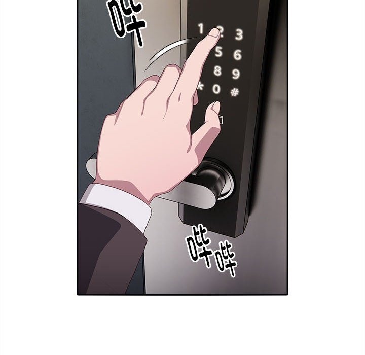 第3话 - 第121.jpg页