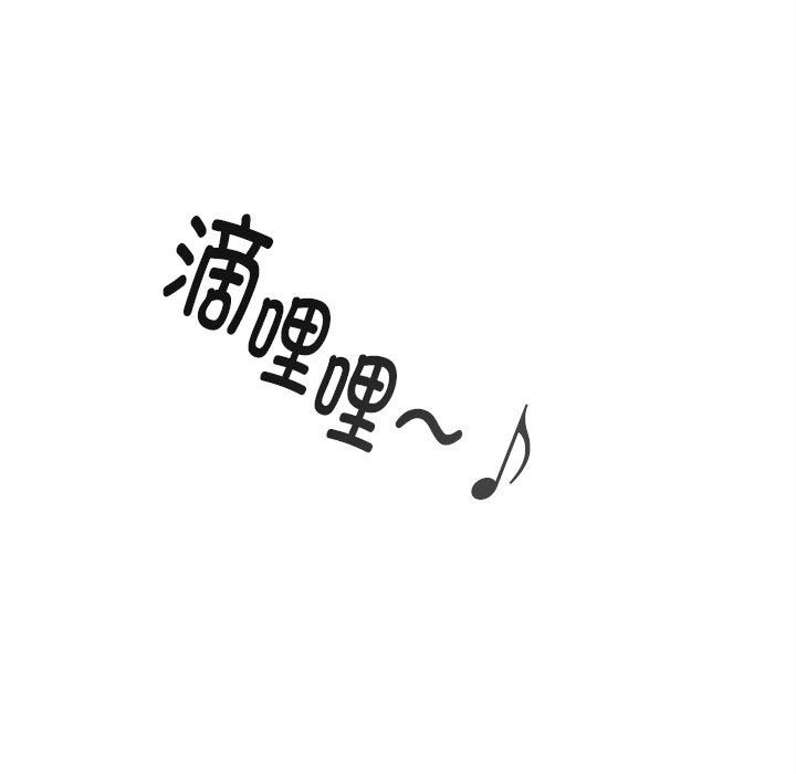 第3话 - 第122.jpg页