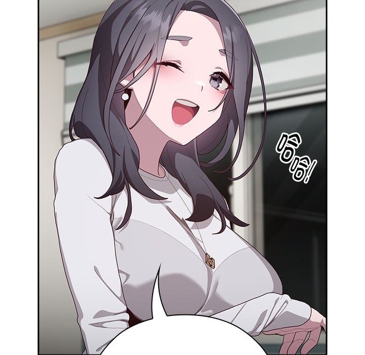 第3话 - 第141.jpg页