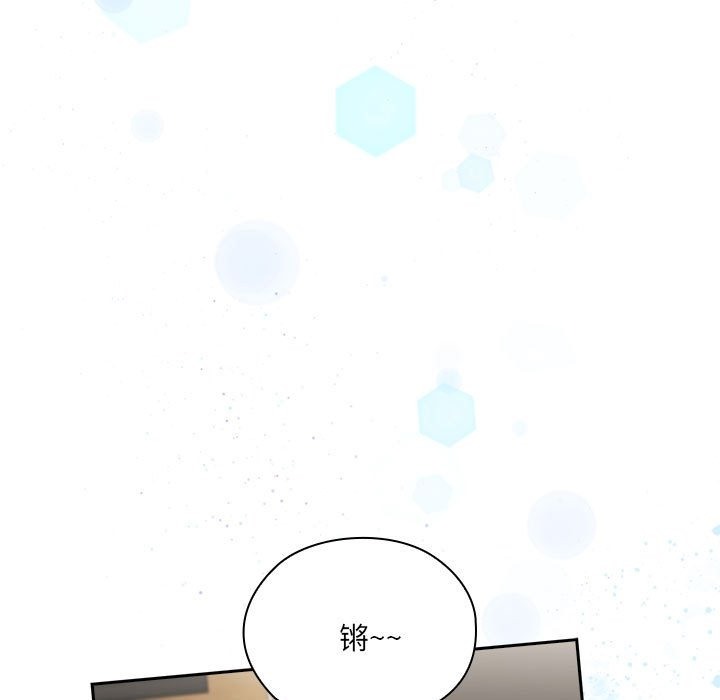 第3话 - 第154.jpg页