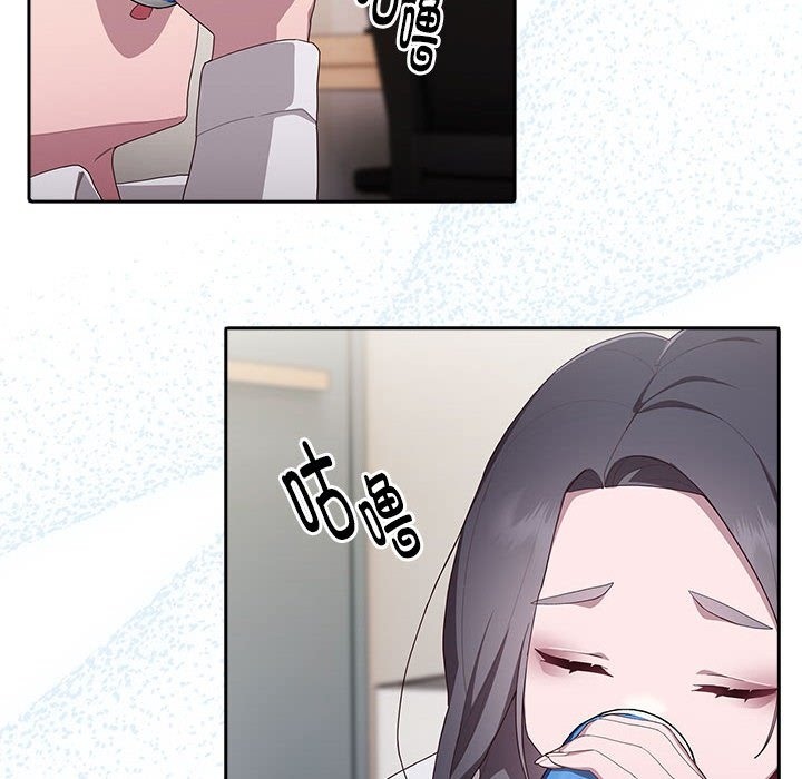 第3话 - 第157.jpg页