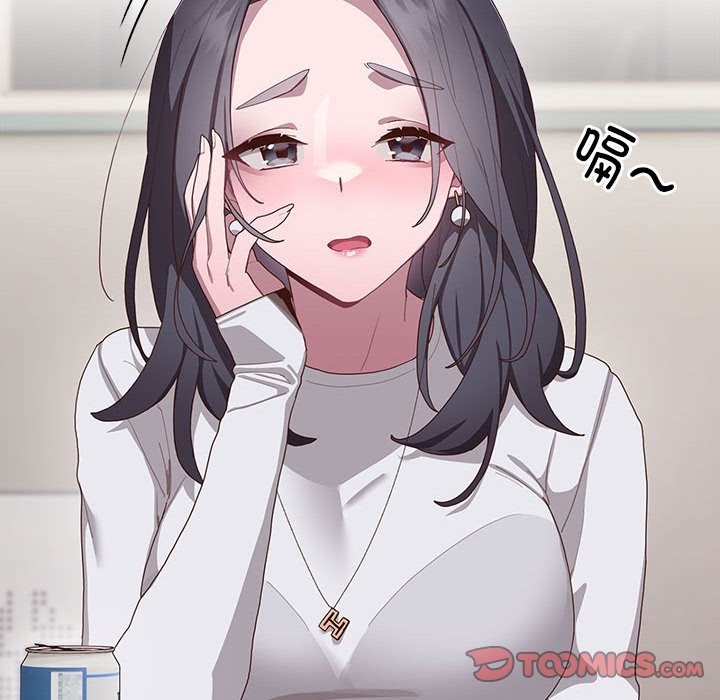 第3话 - 第163.jpg页