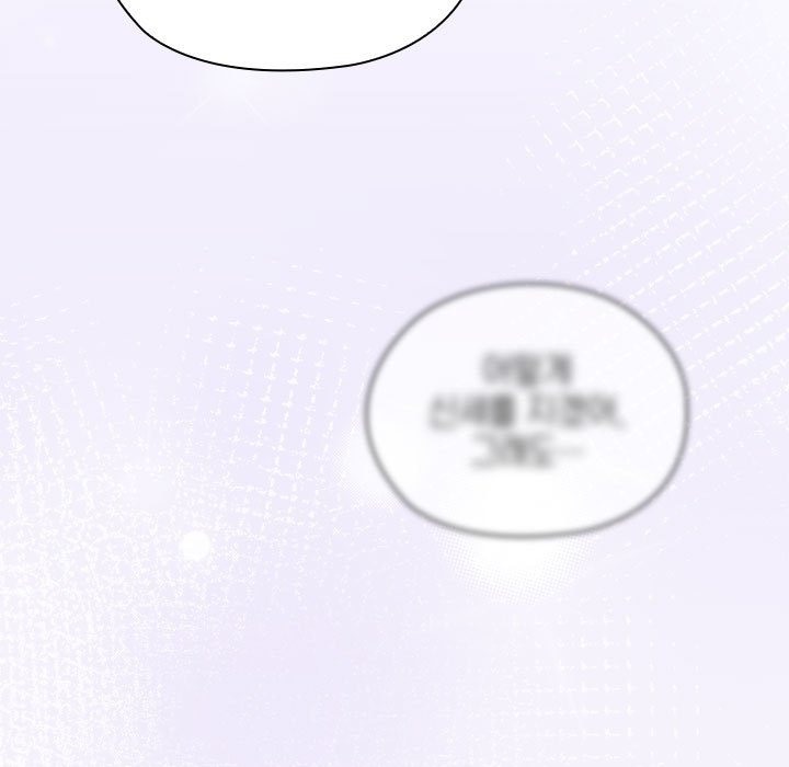 第3话 - 第184.jpg页