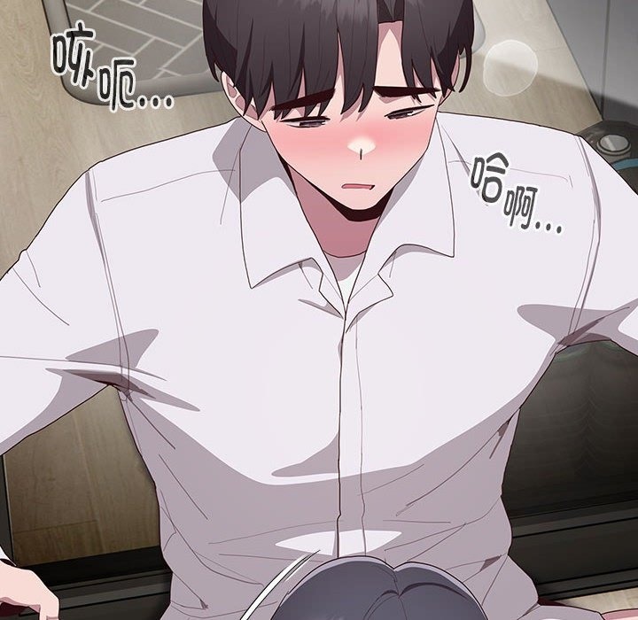 第3话 - 第191.jpg页