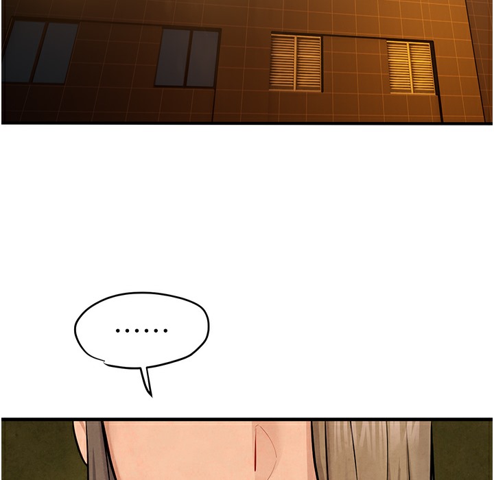 第46话-暴风雨前的宁静 - 第143.jpg页