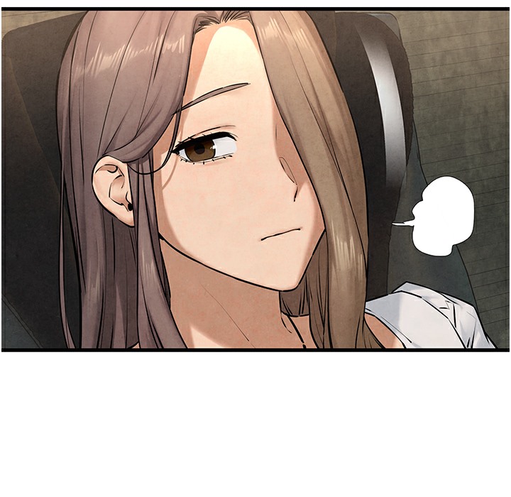 第46话-暴风雨前的宁静 - 第206.jpg页