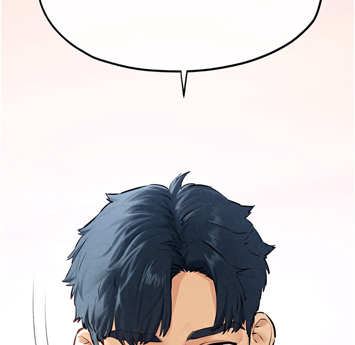 第46话-暴风雨前的宁静 - 第246.jpg页