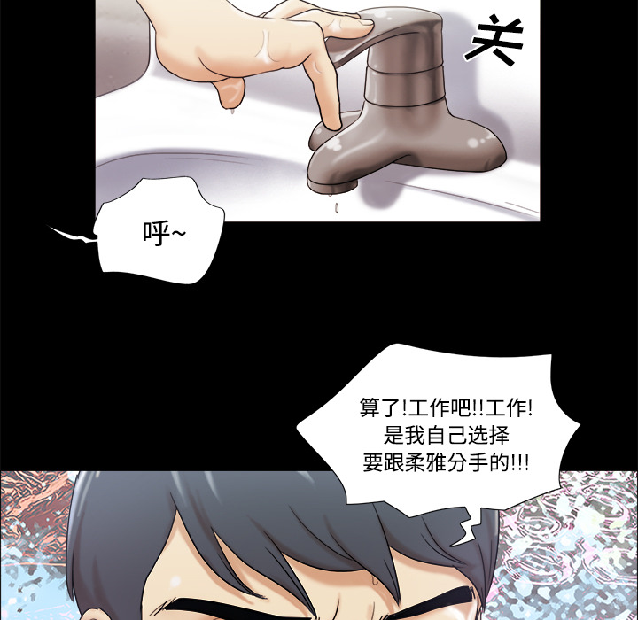 2 - 第20.jpg页