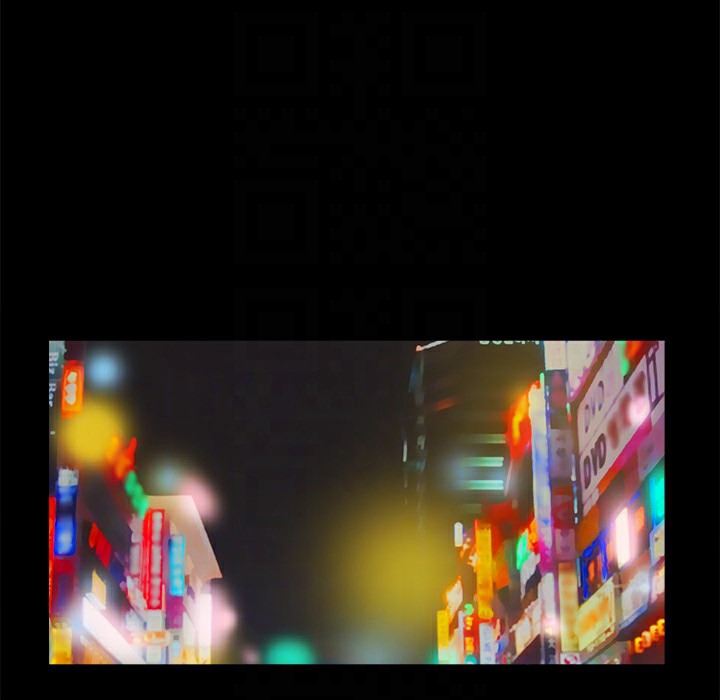 第59话-习惯刺激的四人 - 第39.jpg页