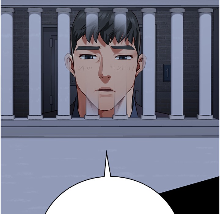 第75话-熟悉的怀抱 - 第4.jpg页