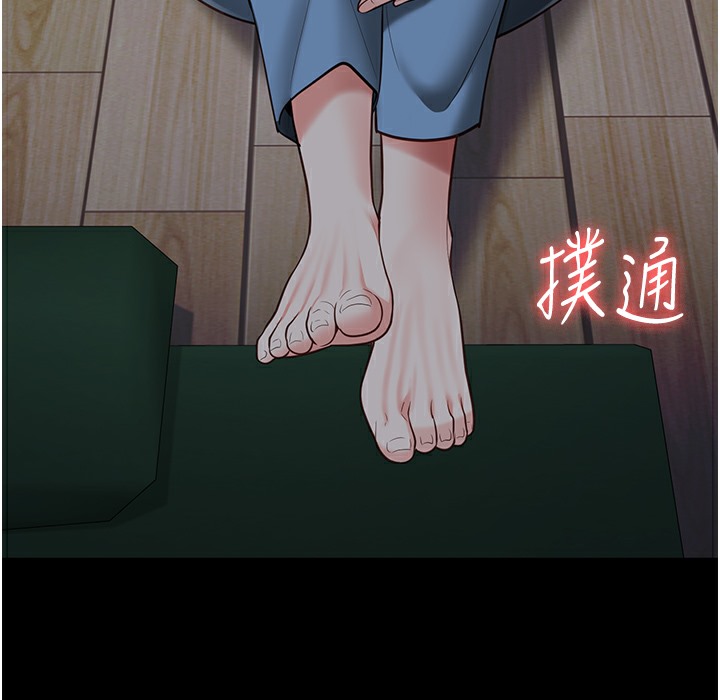 第75话-熟悉的怀抱 - 第8.jpg页