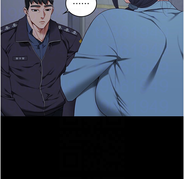 第75话-熟悉的怀抱 - 第26.jpg页