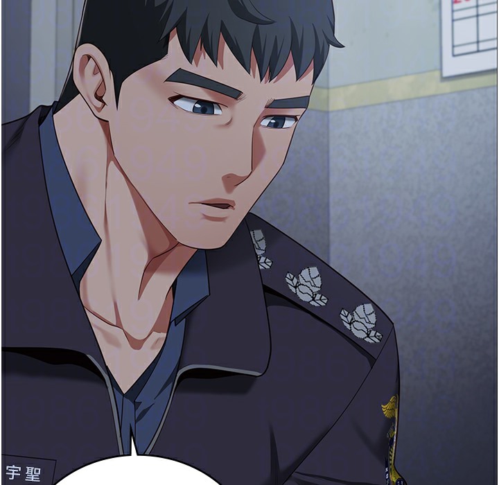 第75话-熟悉的怀抱 - 第28.jpg页