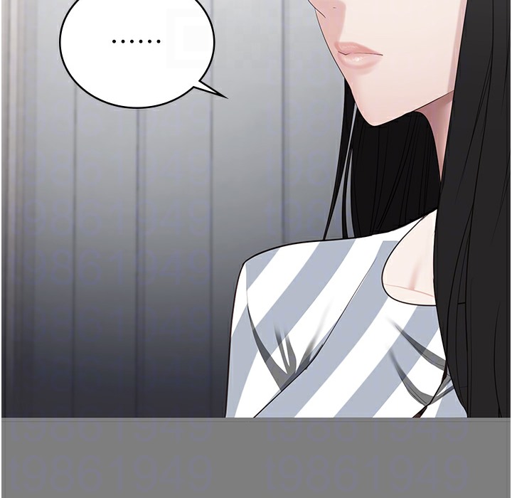 第75话-熟悉的怀抱 - 第64.jpg页