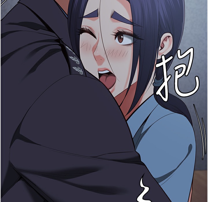 第75话-熟悉的怀抱 - 第120.jpg页