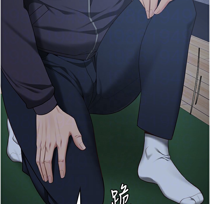 第75话-熟悉的怀抱 - 第149.jpg页